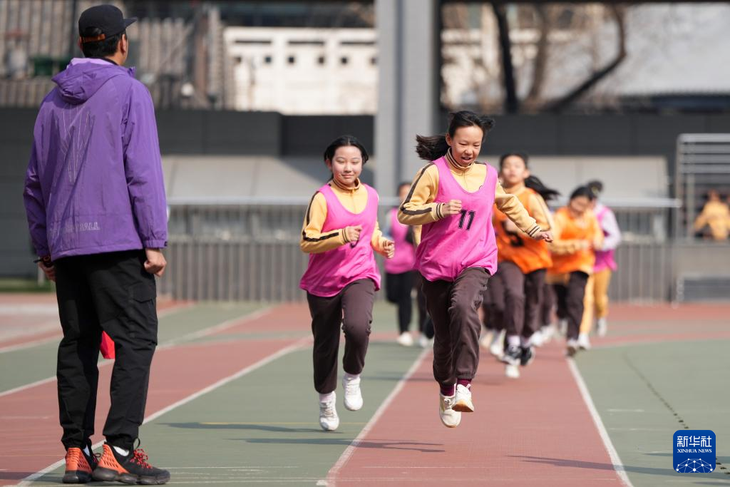 新华全媒+丨北京推行“体育八条” 打造“能出汗的体育课”