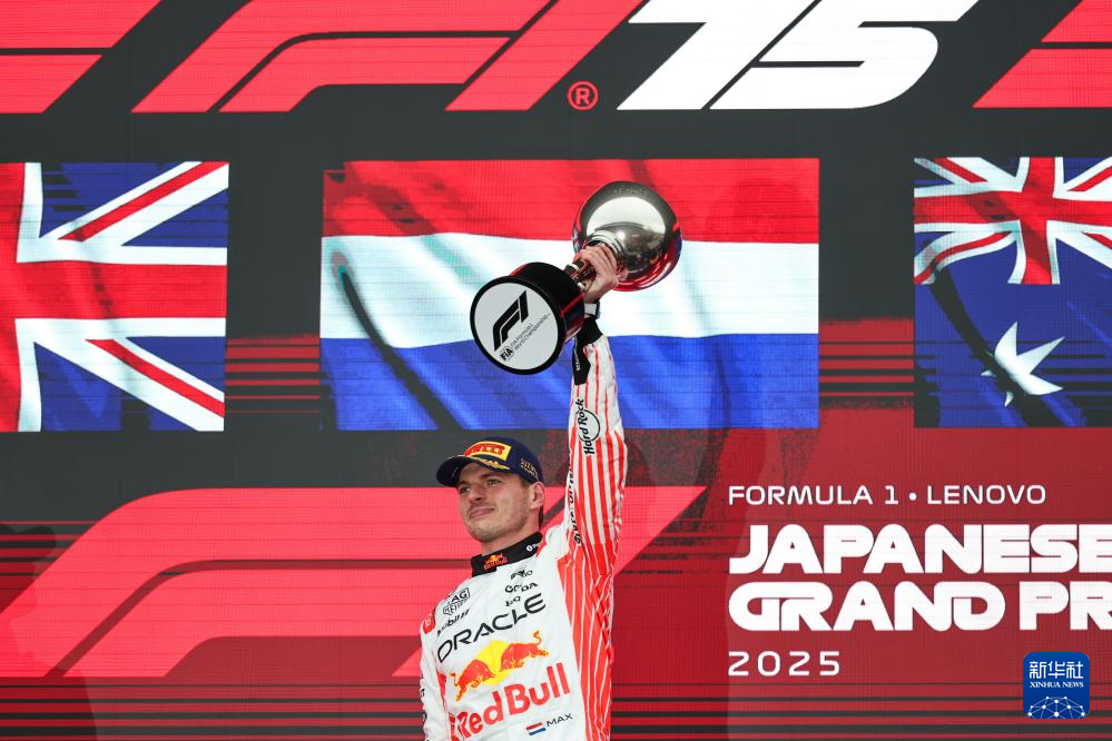 赛车——F1日本大奖赛：正赛赛况