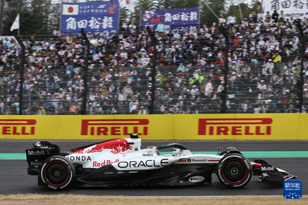 赛车——F1日本大奖赛：正赛赛况