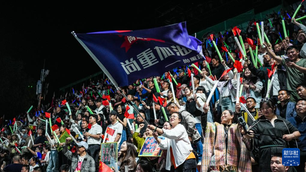 篮球——2025年全国“村BA”在贵州台江启动