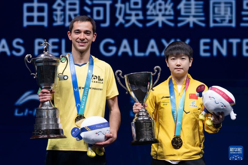 乒乓球——世界杯:孙颖莎夺得女单冠军