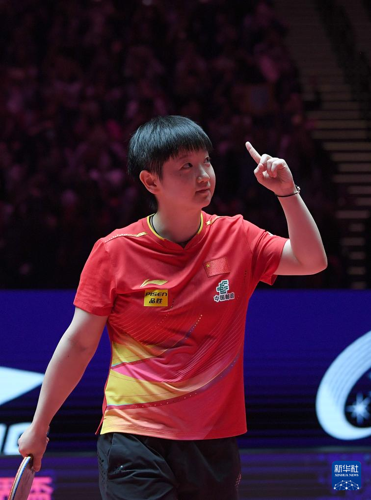 乒乓球——世界杯:孙颖莎夺得女单冠军