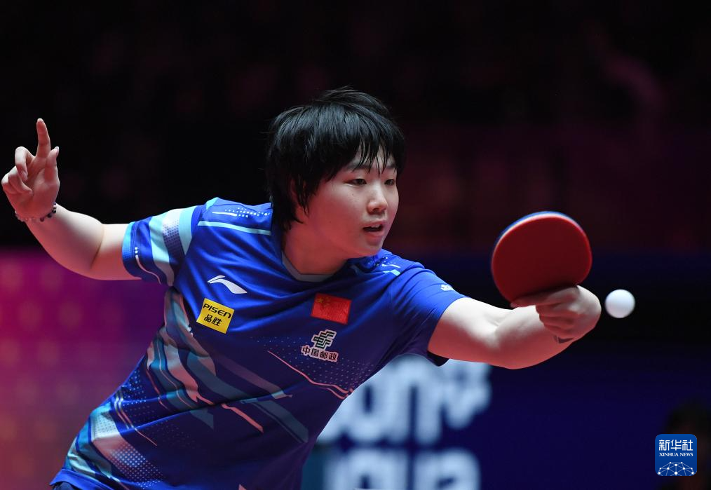 乒乓球——世界杯:孙颖莎夺得女单冠军