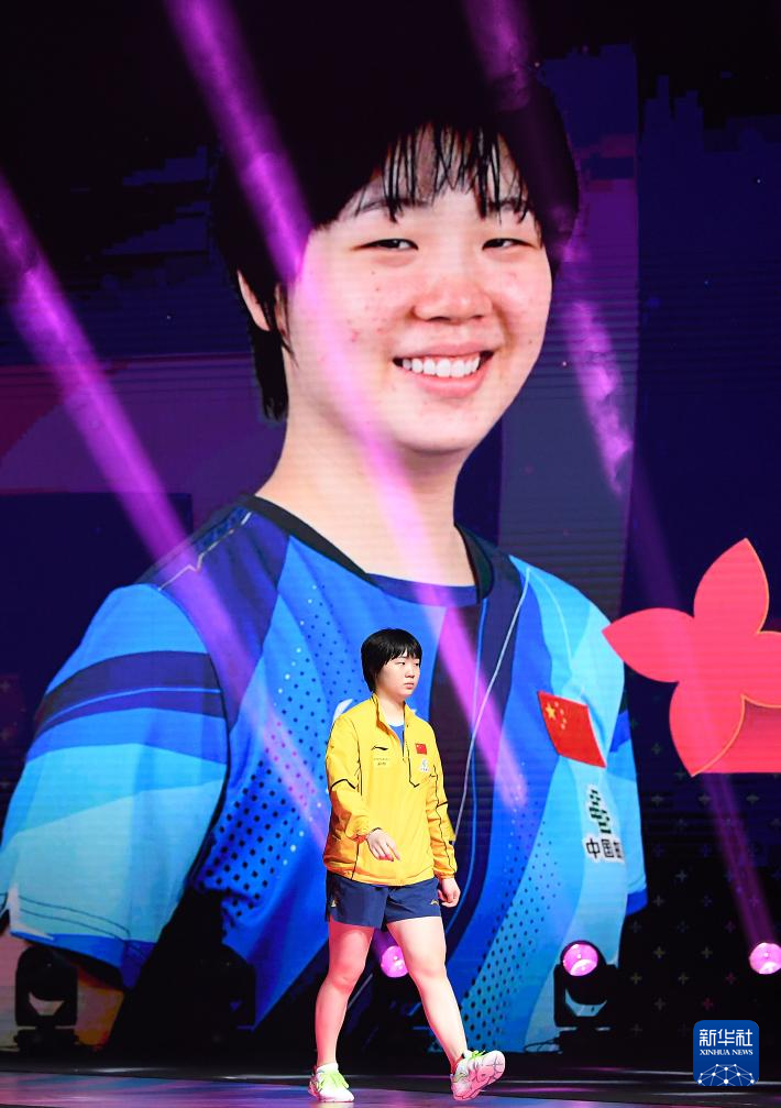 乒乓球——世界杯:孙颖莎夺得女单冠军