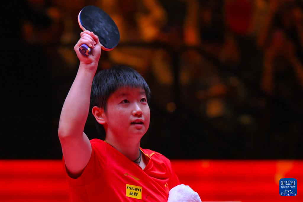 乒乓球——世界杯:孙颖莎夺得女单冠军