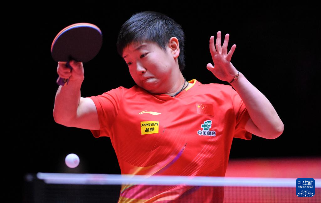 乒乓球——世界杯:孙颖莎夺得女单冠军