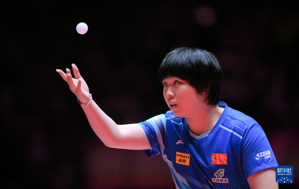 乒乓球——世界杯:孙颖莎夺得女单冠军