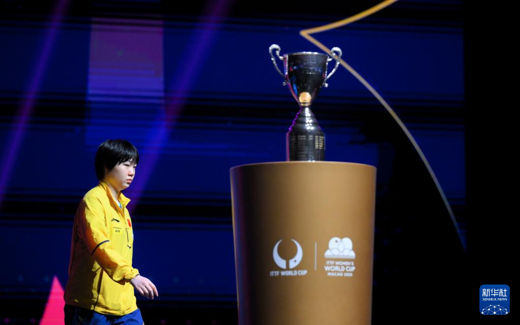 乒乓球——世界杯:孙颖莎夺得女单冠军
