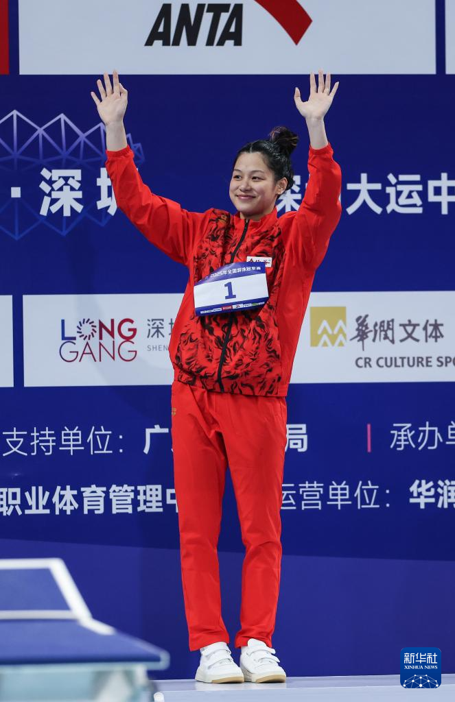 全国游泳冠军赛:女子100米蝶泳决赛赛况