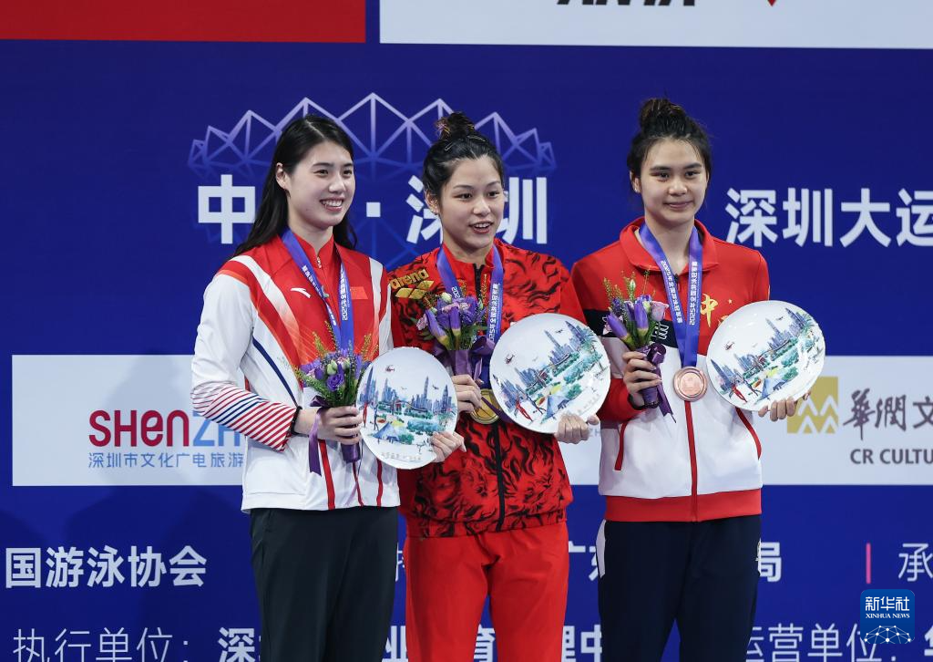 全国游泳冠军赛:女子100米蝶泳决赛赛况