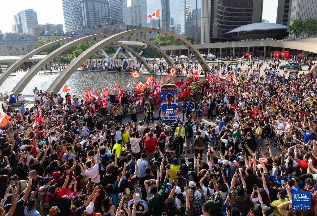 多伦多举办2026年国际足联世界杯倒计时一周年活动