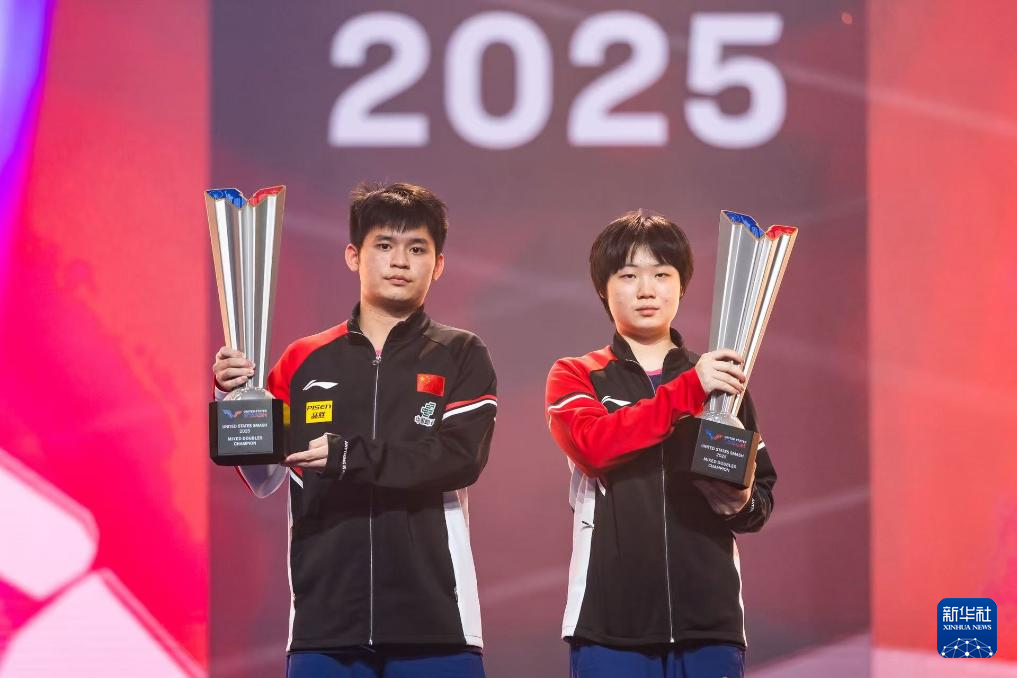 乒乓球——WTT美国大满贯:林诗栋/蒯曼获混双冠军