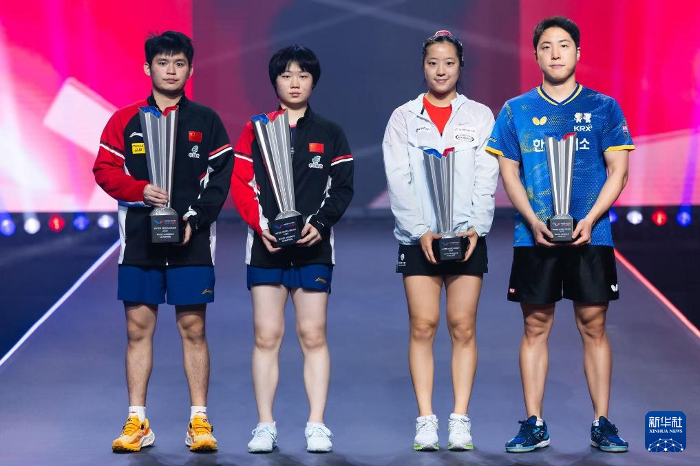 乒乓球——WTT美国大满贯:林诗栋/蒯曼获混双冠军