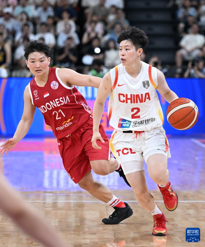 女篮亚洲杯:中国队胜印度尼西亚队