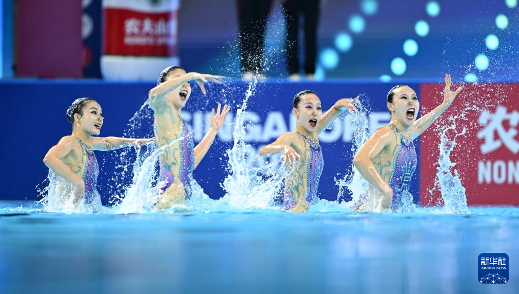 花样游泳——中国队获集体自由自选冠军