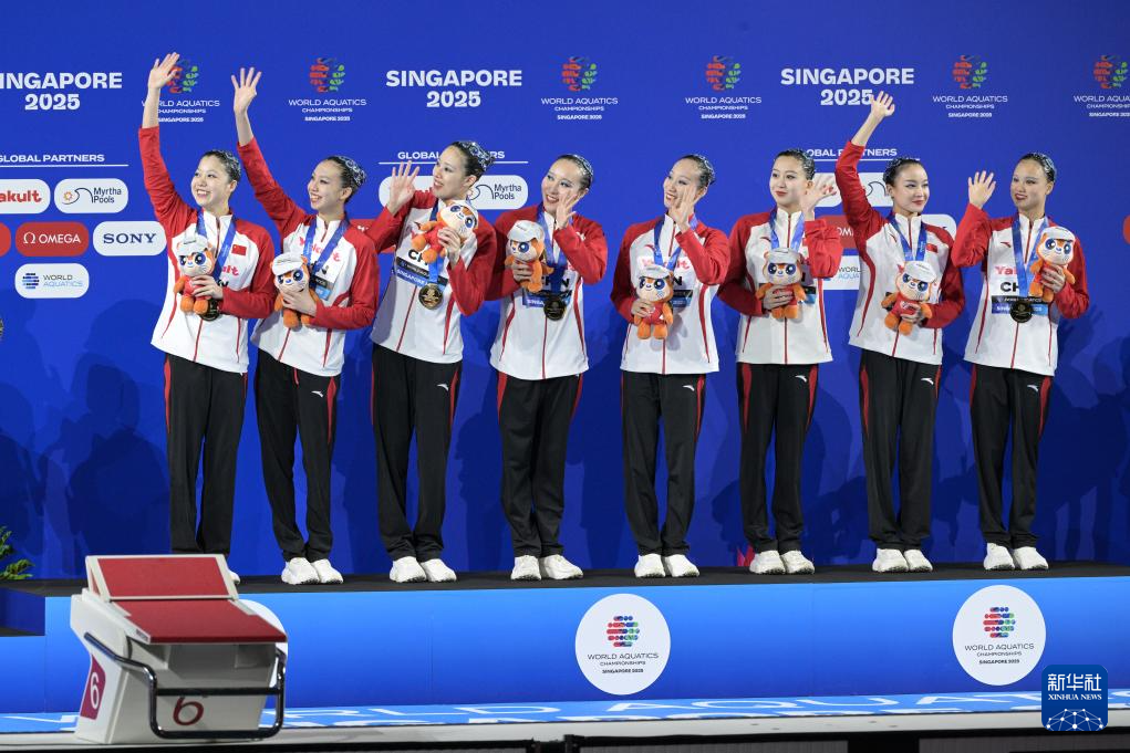 花样游泳——中国队获集体自由自选冠军