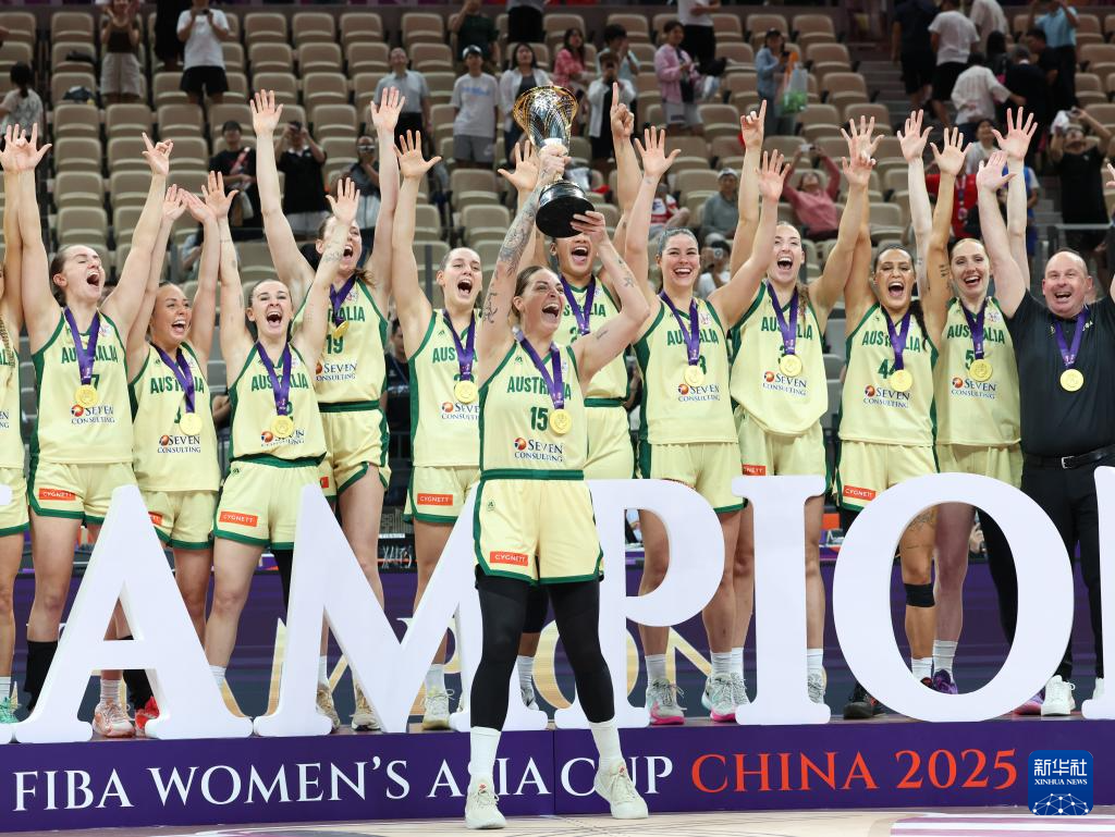 篮球——女篮亚洲杯:澳大利亚队夺冠