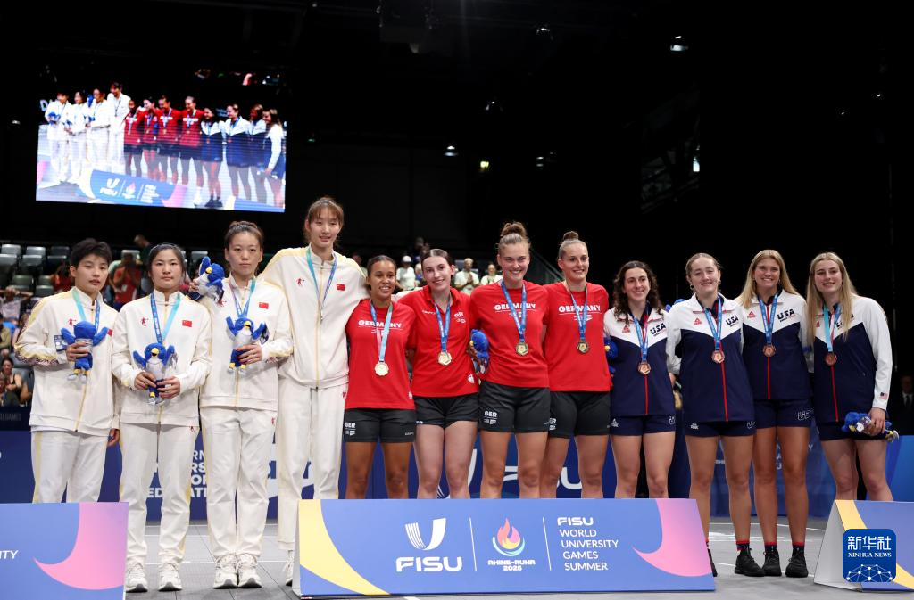 大运会——中国队获女子三人篮球亚军