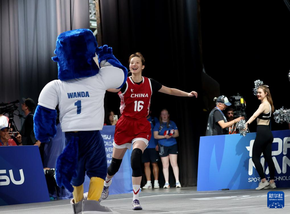 大运会——中国队获女子三人篮球亚军