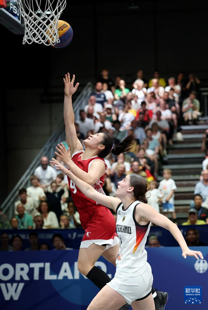 大运会——中国队获女子三人篮球亚军