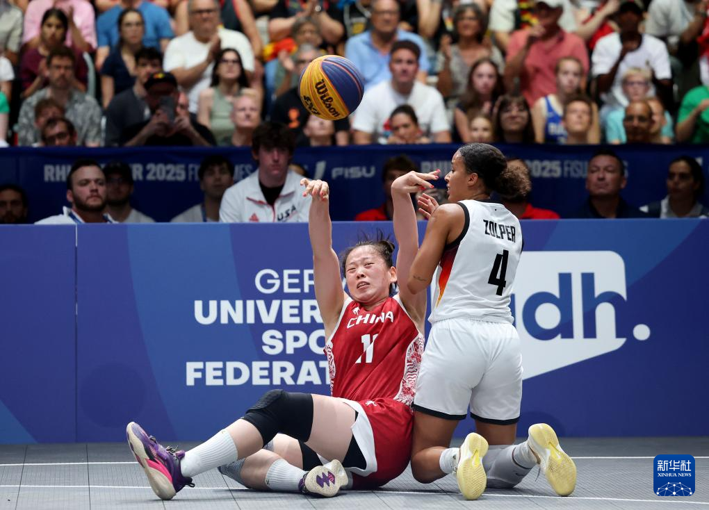 大运会——中国队获女子三人篮球亚军