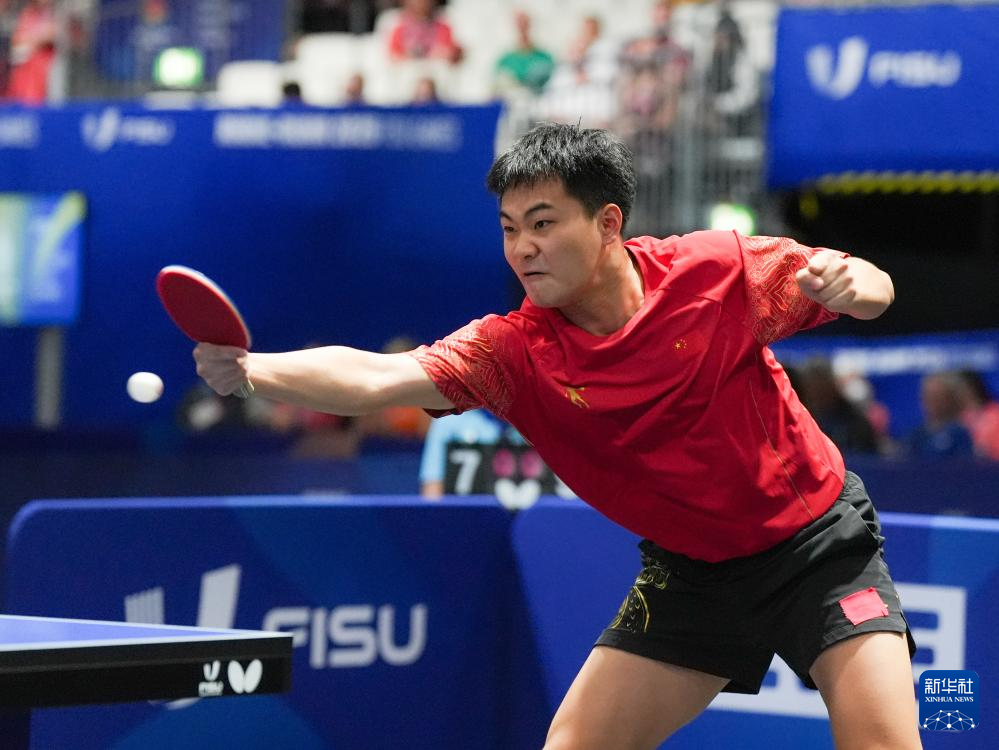 大运会——乒乓球男子团体决赛:中国队获得银牌