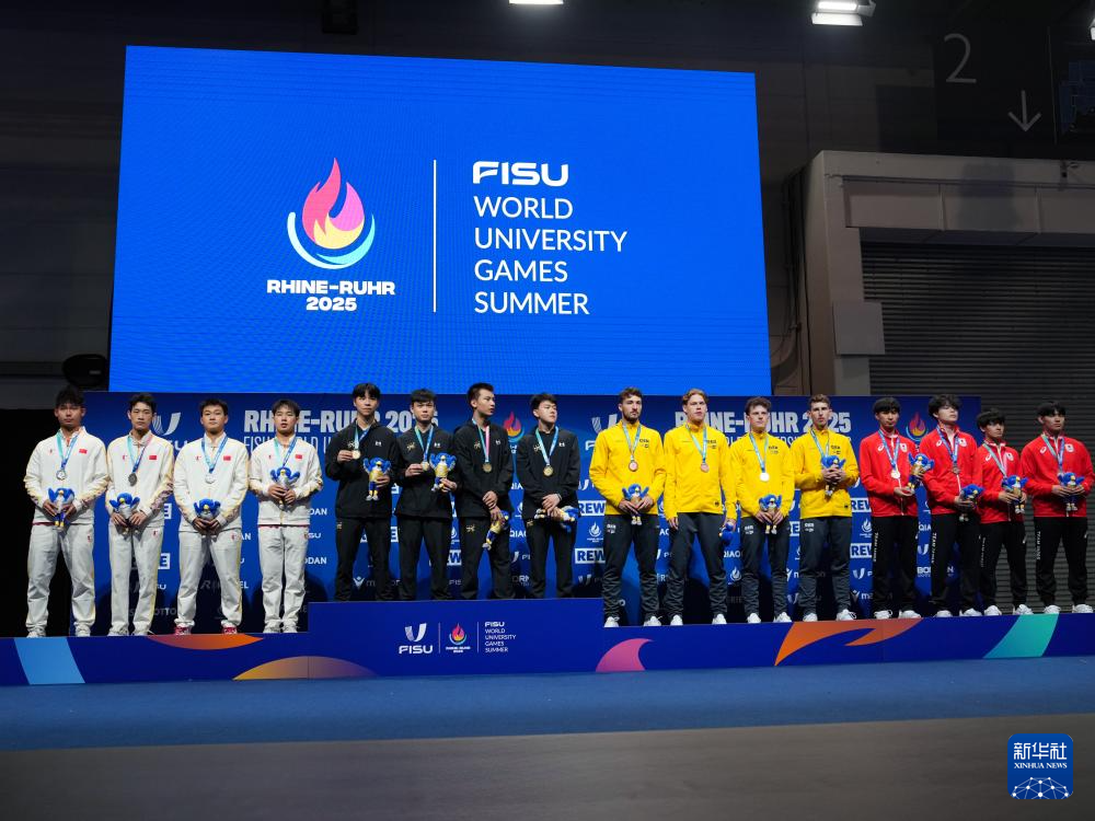 大运会——乒乓球男子团体决赛:中国队获得银牌