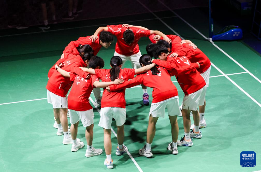 大运会——中国队获得羽毛球混合团体冠军
