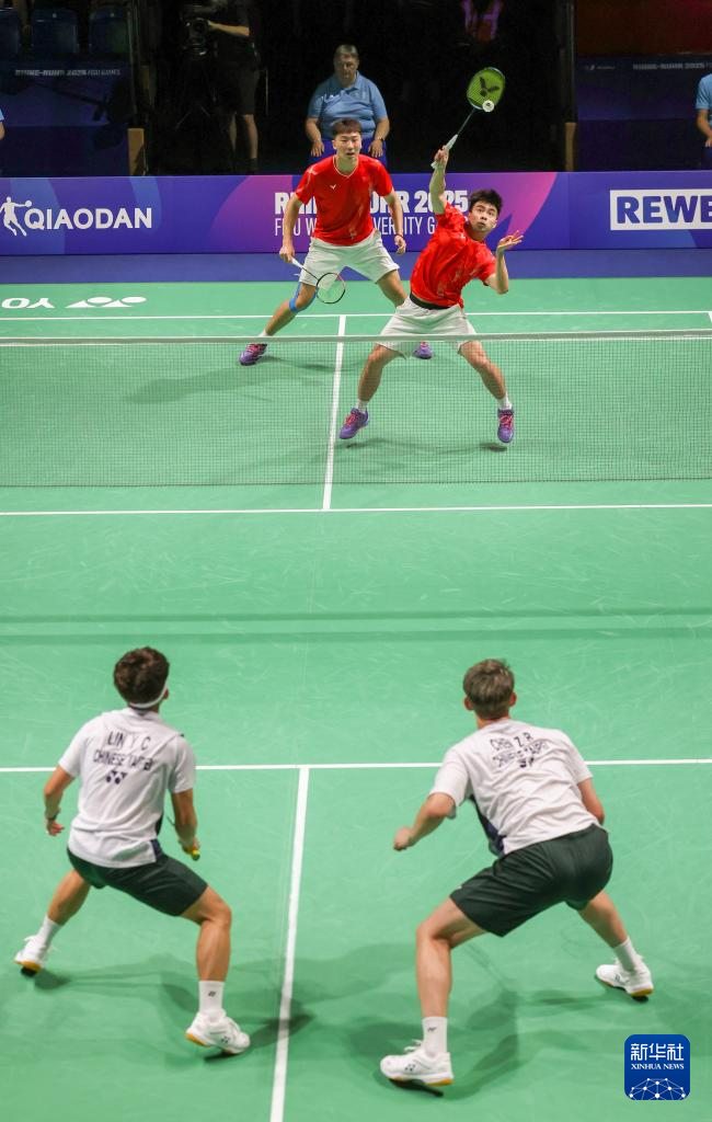 大运会——中国队获得羽毛球混合团体冠军
