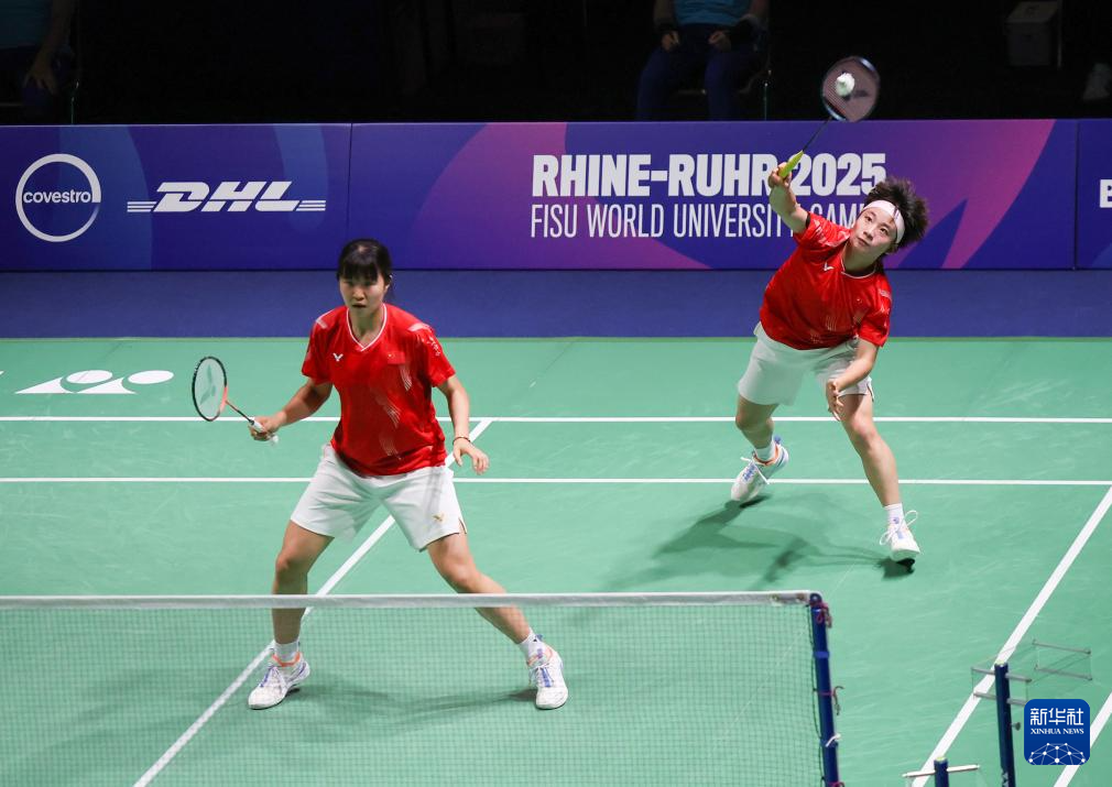 大运会——中国队获得羽毛球混合团体冠军