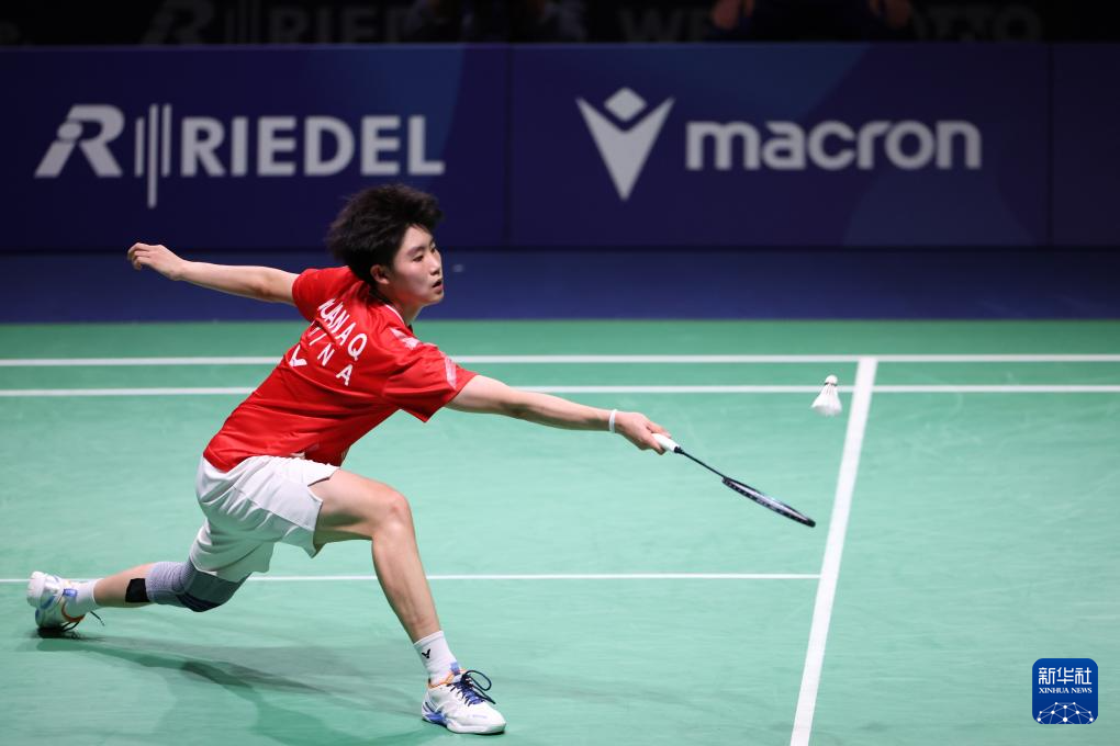 大运会——中国队获得羽毛球混合团体冠军