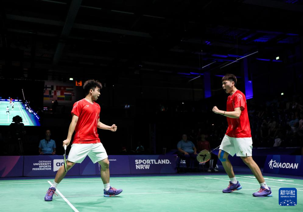 大运会——中国队获得羽毛球混合团体冠军