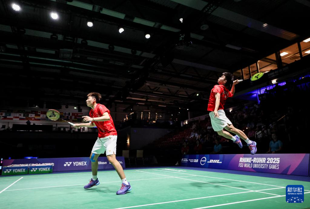 大运会——中国队获得羽毛球混合团体冠军