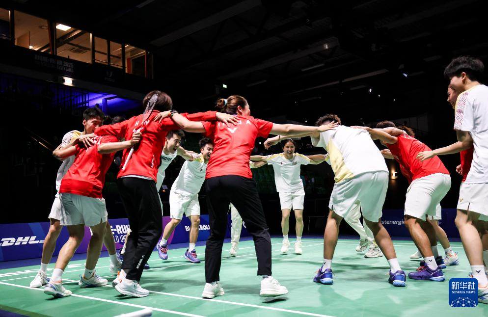大运会——中国队获得羽毛球混合团体冠军