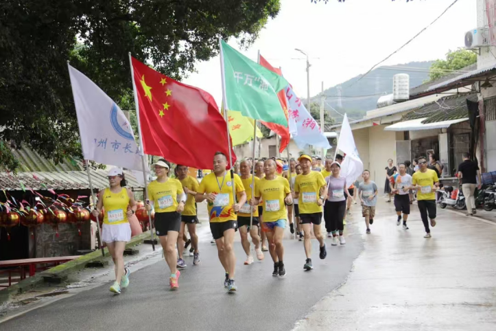 活力体育组织丨潮州市长跑协会:以跑为媒,助力公益,赋能乡村振兴 活力体育组织丨潮州市长跑协会:以跑为媒,助力公益,赋能乡村振兴