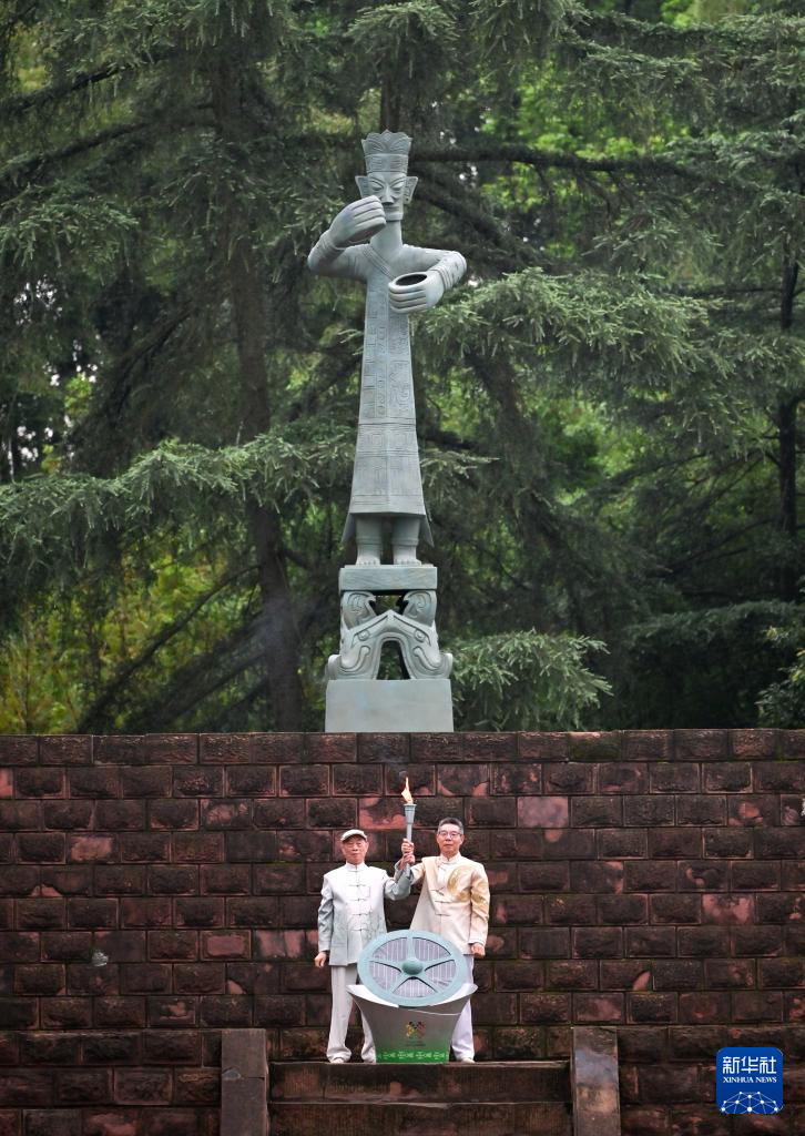 世运会火炬传递活动举行