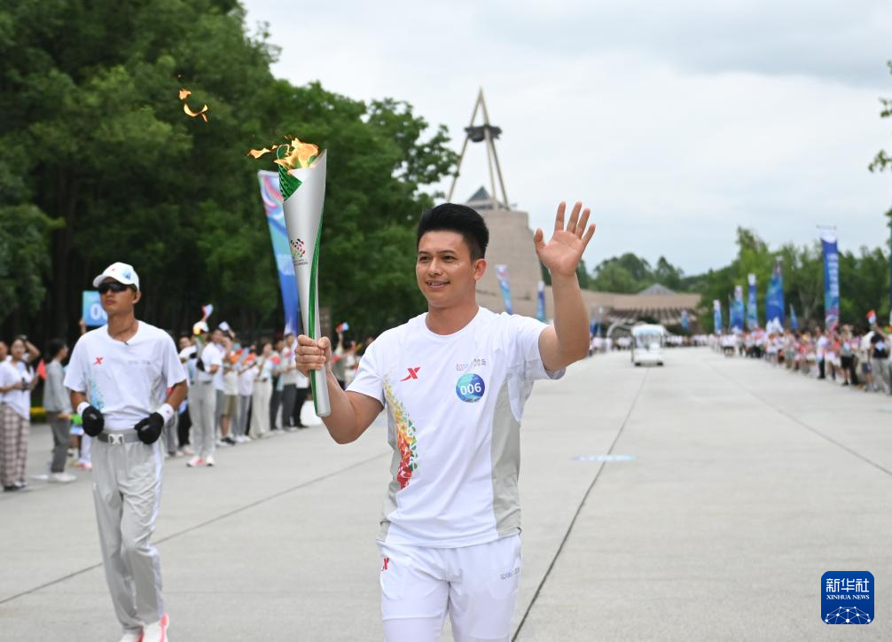 世运会火炬传递活动举行