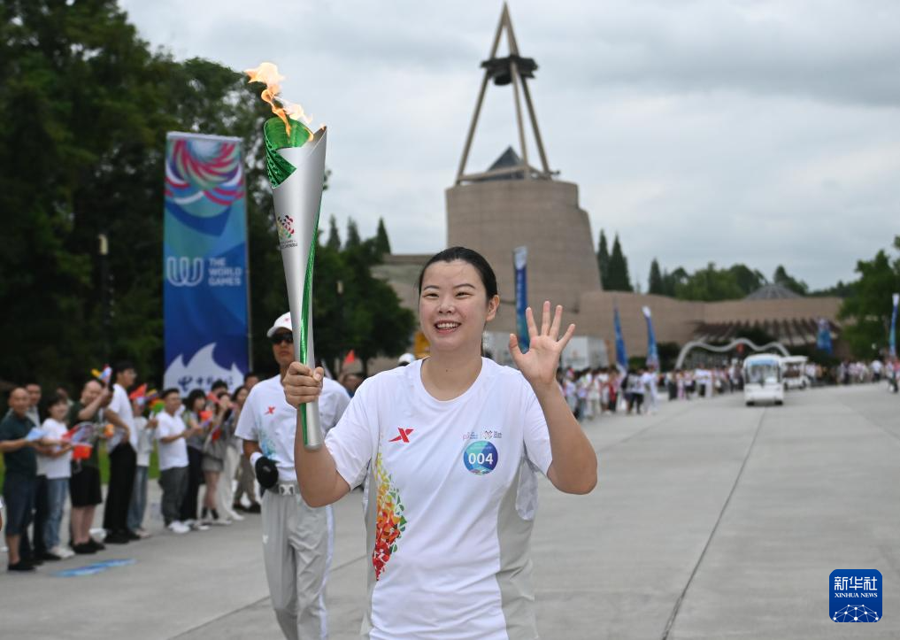 世运会火炬传递活动举行