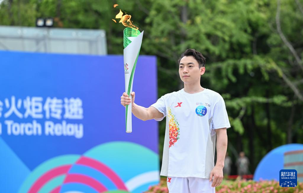 世运会火炬传递活动举行