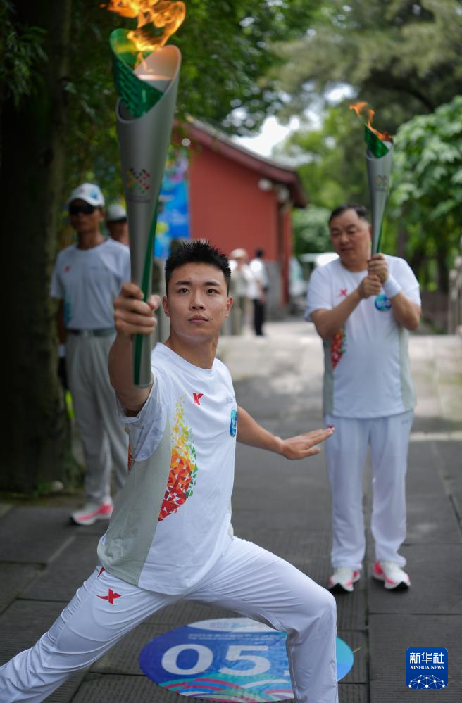 世运会火炬传递活动举行