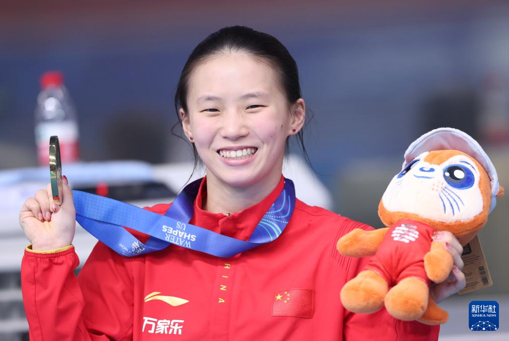 游泳世锦赛|跳水——女子10米跳台:陈芋汐夺冠