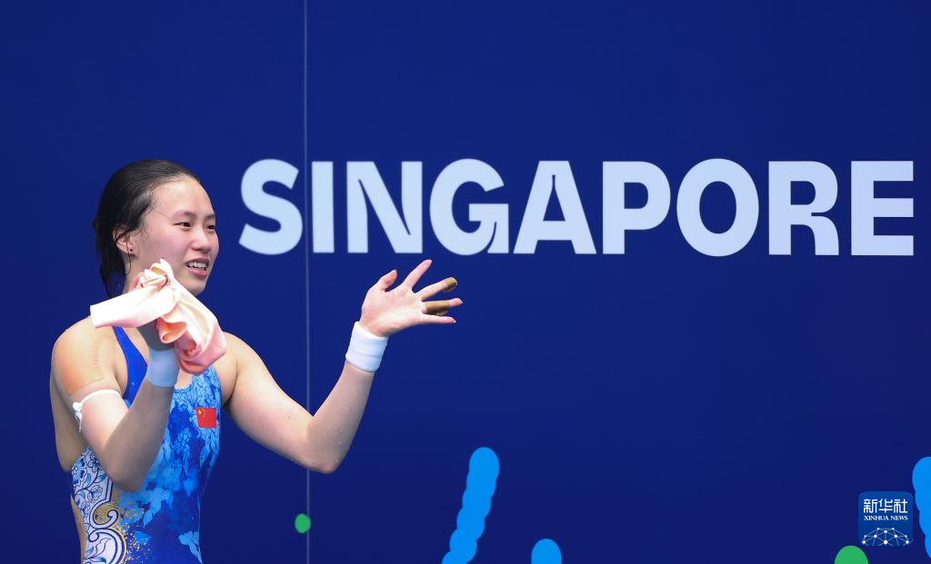 游泳世锦赛|跳水——女子10米跳台:陈芋汐夺冠