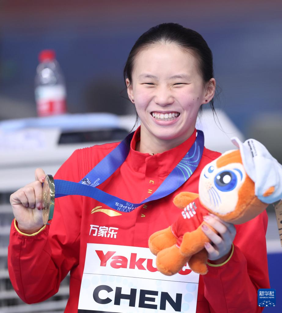 游泳世锦赛|跳水——女子10米跳台:陈芋汐夺冠