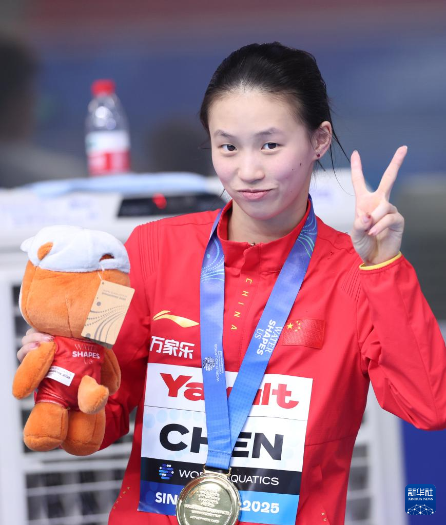 游泳世锦赛|跳水——女子10米跳台:陈芋汐夺冠