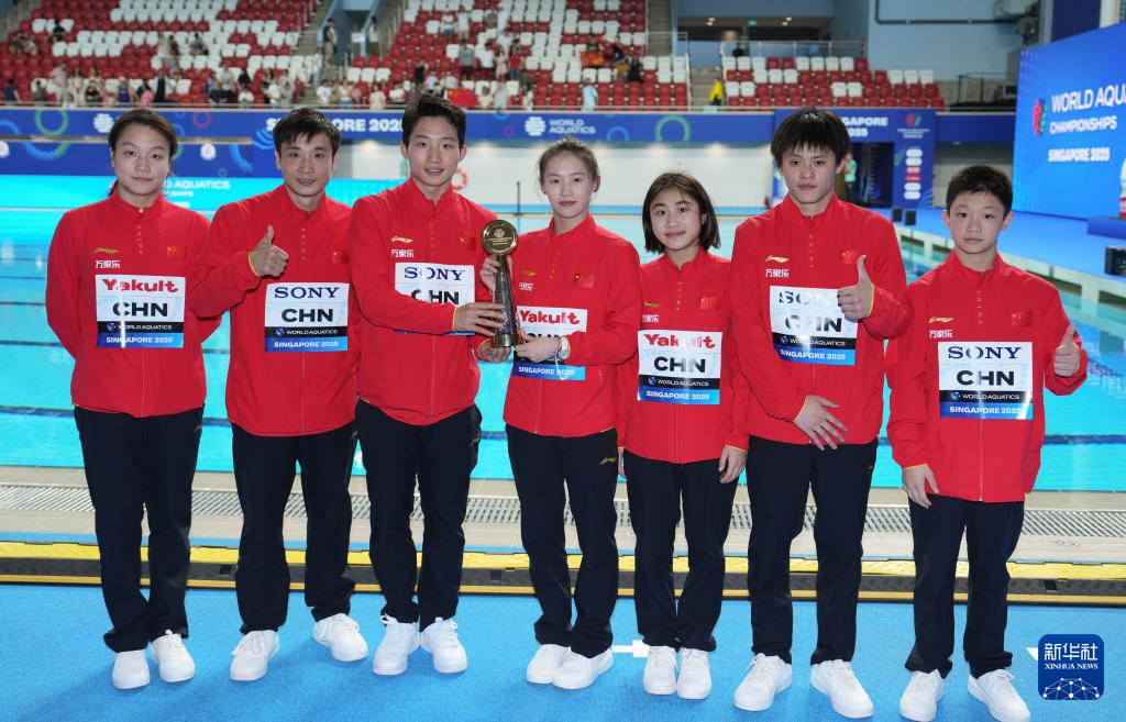 游泳世锦赛 | 跳水——中国队获得最佳团体奖