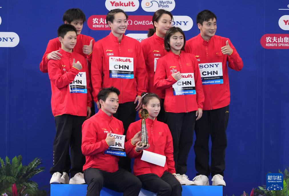 游泳世锦赛 | 跳水——中国队获得最佳团体奖