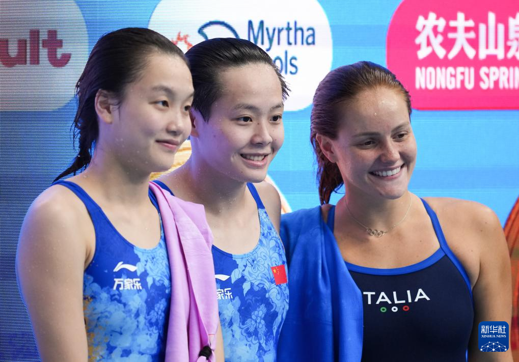 游泳世锦赛丨跳水——女子3米板决赛:陈艺文、陈佳包揽冠亚军