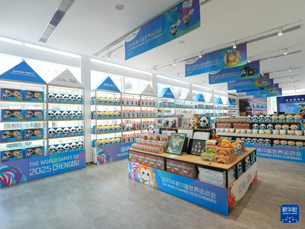 新华全媒+丨成都世运会运动员村开村