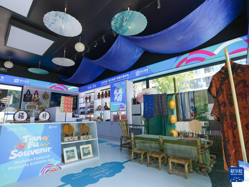 新华全媒+丨成都世运会运动员村开村