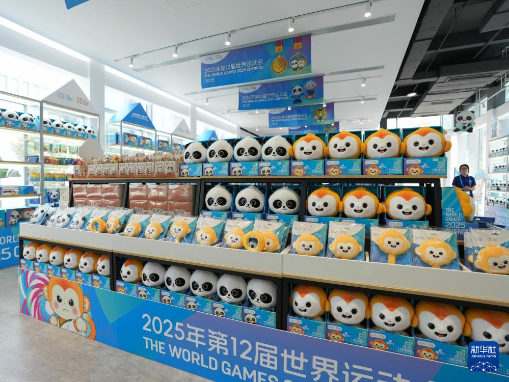 新华全媒+丨成都世运会运动员村开村